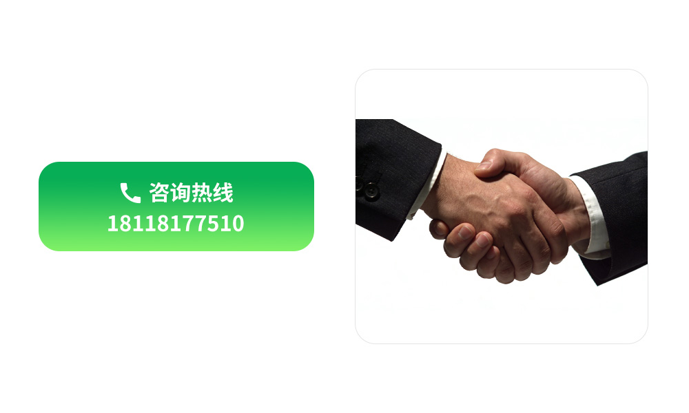 旅游小程序定制开发